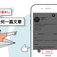 微软官方出品的