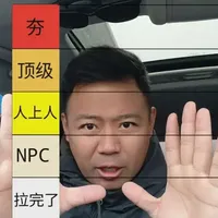 经典核桃品种从夯到拉#文玩核桃鉴赏#创作者中心#文玩核桃知识 #文玩核桃#文玩爱好者