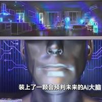 AI 能主动创造适合你的环境吗？为什么空调能成为家庭空气管理的 AI 智慧大脑？