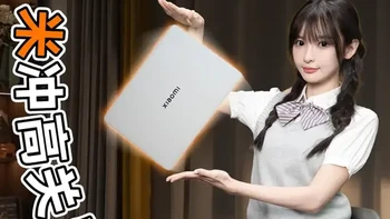 米冲高，关键年!小米Xiaomi Book Pro 14 时隔近四年的小米笔记本回归，国补8499你就能买到重量小于1.1kg，厚度小于15mm，搭载Ultra X7 358H+9600MT/s内存+3.1K 120Hz 1600nits OLED触摸屏的究极轻薄本，小米的高端，到底行不行呢？#小米笔记本 #小米新品发布会 #小米su7