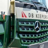 50吨级承载+超强机动性！四轴改五轴还能提升转向？奔驰Arocs