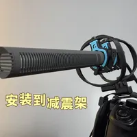 这算是机顶麦的天花板吗？ 森海塞尔mkh8060