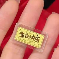 把握结构性机会，构建稳健配置框架