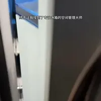 大号保鲜盒 鸡蛋蔬菜放它超保鲜！ #冰箱收纳 #厨房好物 #保鲜盒 #收纳神器 #生活小妙招