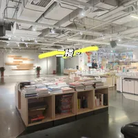 周末充电好去处：第12站—北京三联韬奋书店