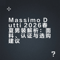 MD 你们蹲的春夏来了