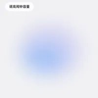 S24u更新Bixby 可以点外卖等智能执行操作