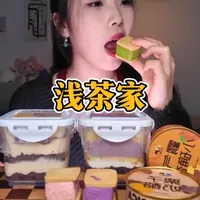 浅茶家的甜品#罐子蛋糕 #乳酪饼干 #芝士就是力量 #浅茶家 #甜品治愈一切
