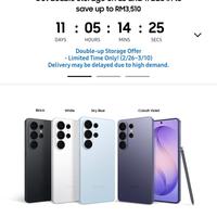 🇲🇾 RM1356拿下S26U