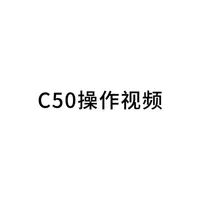 C50操作视频来咯 #蓝牙耳机 #qcy小耳球c50