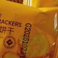 春日“鲜”宠——蕨菜炒腊肉