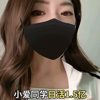 新SU7、尚界Z7、启境GT7到底怎么选？3分钟给你讲透#新一代SU7 #小米发布会 #新一代小米SU7小订达十几万 #尚界Z7 #雷军