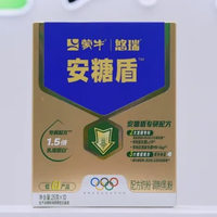 Manner滇红茶拿铁，蒙牛悠瑞安糖盾（自研益生菌中老年奶粉）