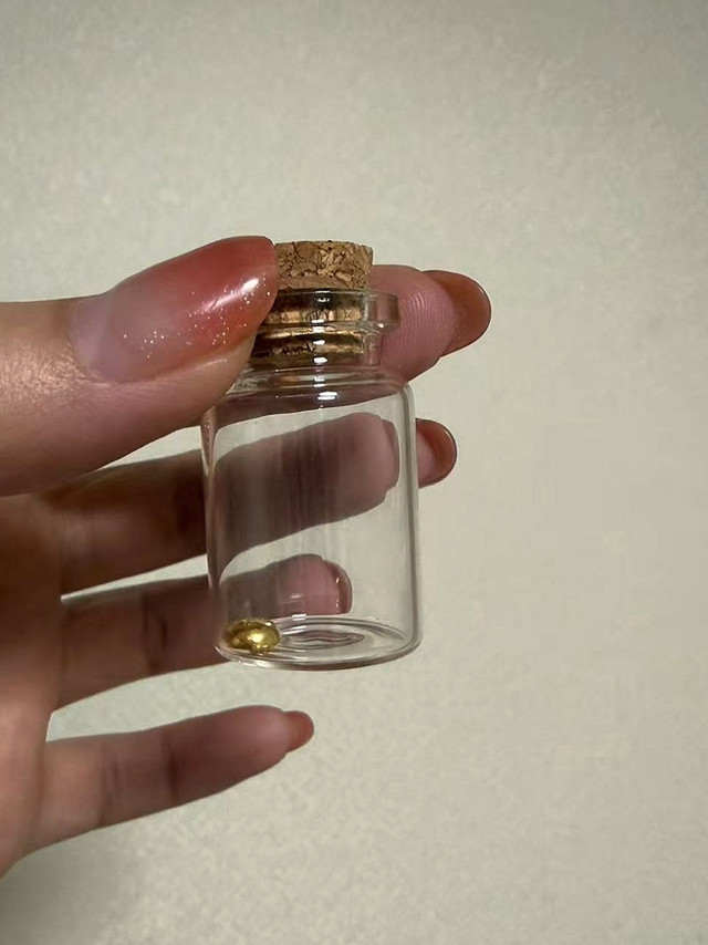 黄金ETF：震荡市场中的高效工具