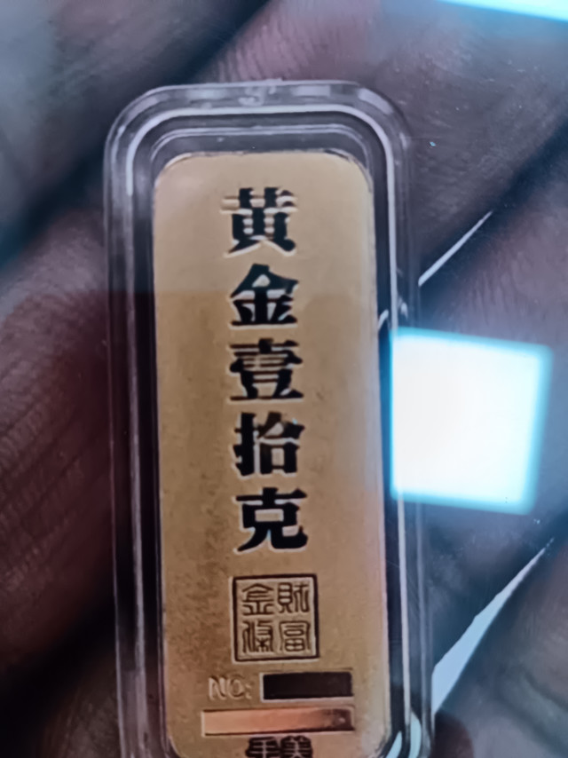 黄金配置：应对通胀与不确定性