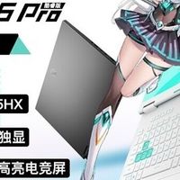 笔记本选购：平衡便携性、性能与价格