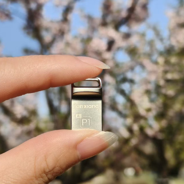 梵想 NAS U盘实测：职场办公家庭记录双适配，轻量私有云实用之选