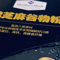 一勺黑金，十分安心：山姆黑芝麻谷物粉的健康之选