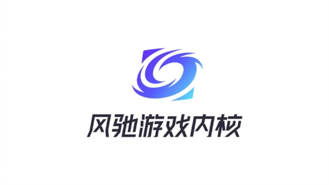 一加Ace 6至尊版已备案:天玑9500深度特调 性能火力全开