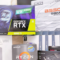 2026 年后扎堆上新！CPU、显卡、主机全都换新，看懂再买不踩坑