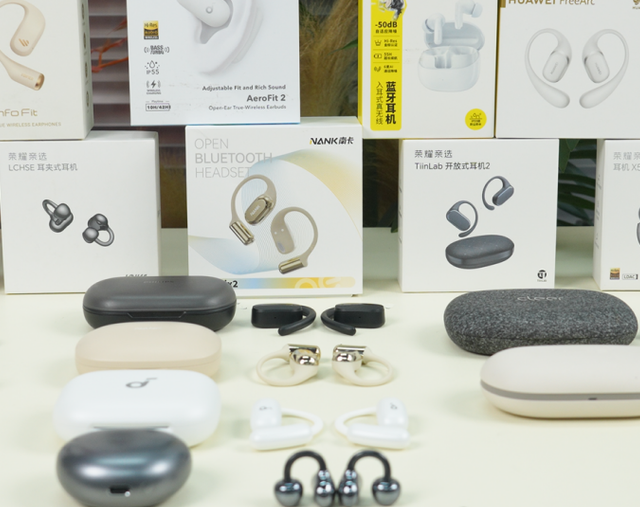 挂耳式耳机该怎么选？2026十大最值得入手的开放式耳机推荐