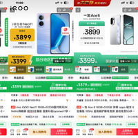 全线涨价后，我才发现小米这手机有多离谱，16GB+512GB卖到2779元