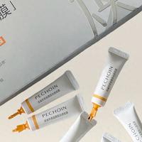 法令纹显老拉低颜值？选对抗皱面膜轻松改善