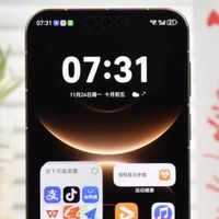 华为悄然上架“新机”，16GB+512GB+主动风扇，预售全线供不应求