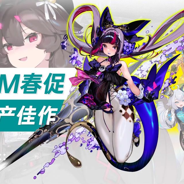 Steam春促5款国产游戏推荐！是时候支持一下咱们自己的游戏产业啦！