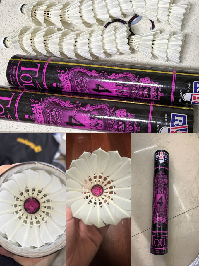 尤尼克斯羽毛球