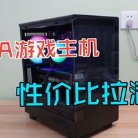 最新优惠