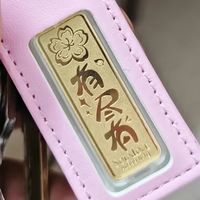 2026年黄金投资：长期视角与科学计划