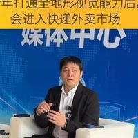 众擎机器人赵同阳：T800是众擎的iPhone 4时刻，今年在打通全地形视觉能力后，T800会进入到快递外卖市场