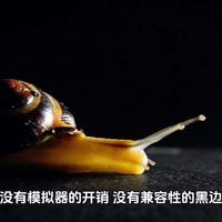 251217 Android与ChromeOS将合体成“铝”