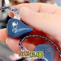 QDC 4pro监听HIFI耳机开箱试听！