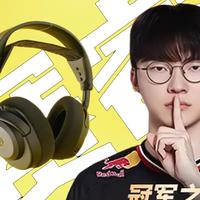 【真实体验】经过大魔王Faker实力认证，赛睿为数不多的即