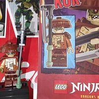 万众期待的腐朽大师库尔杂志终于出货!乐高幻影忍者杂志第105期库尔测评展示