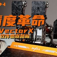 别再死磕刹车了！决定你圈速上限的，其实是油门！