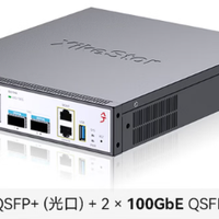 100G上行·随心拆分-兮克=三层核心交换机，为高性能网络而生