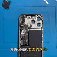 1700组装15pro Max 真香