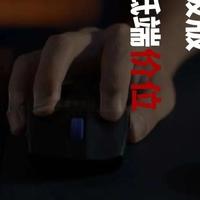 2026年最新适合FPS鼠标推荐 中小手高性价比选购指南 #FPS #游戏外设 #轻量化鼠标 #无线鼠标