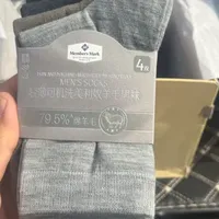 搭配NB990V6的最佳搭档，山姆羊毛袜？