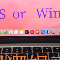 为什么都说Mac比Windows好用？揭秘5大底层逻辑差异与选购真相