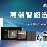 照明灯具类，雷士第一！欧普第二！阳光第三！开关面板类呢？