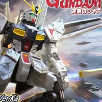 大牛玩完玩小牛！万代mg卡版 牛高达 测评！ 本期把玩的是万代mg卡版牛高达， 希望大家看的开心 记得一键三连哦~