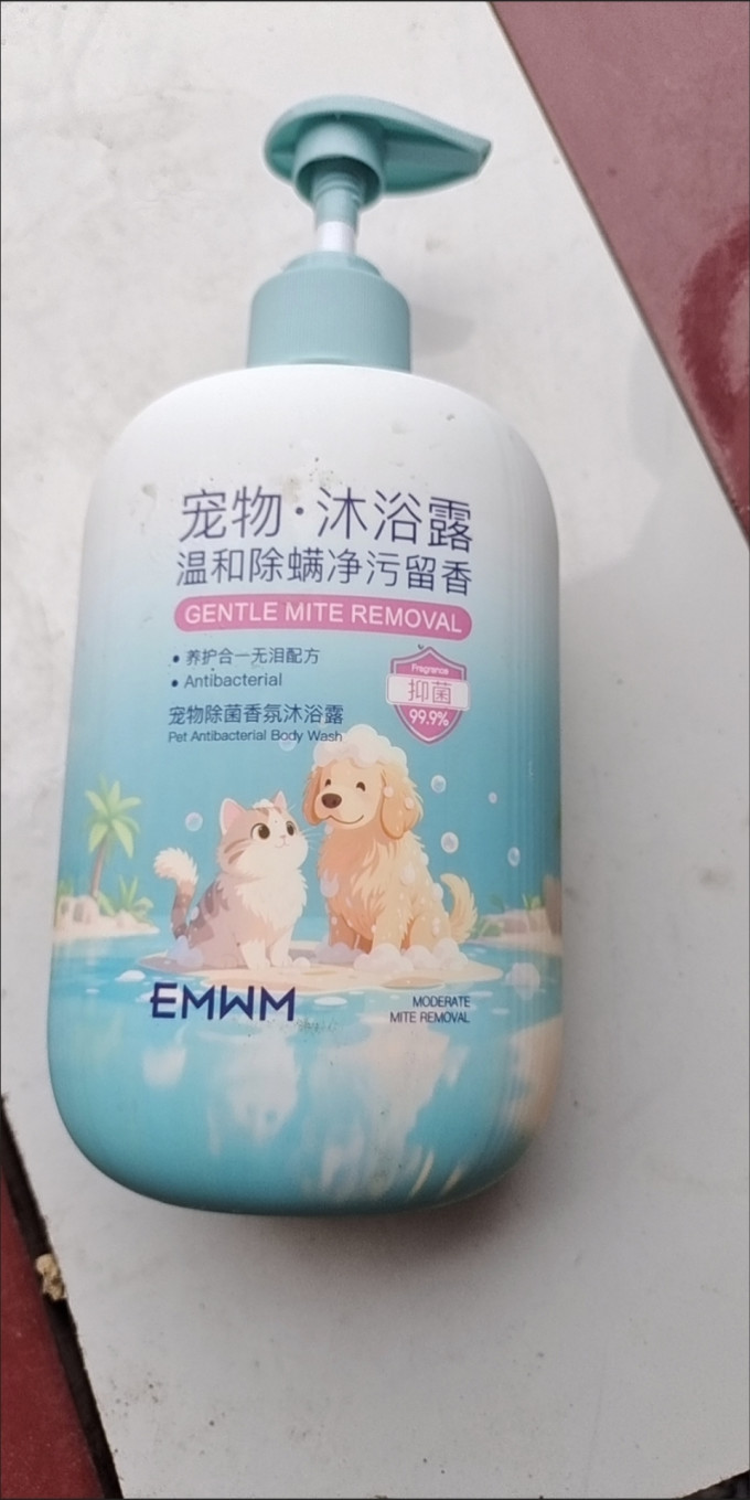 网易严选猫咪湿粮/罐头