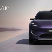 华为乾崑深度赋能 新阿维塔12焕新而来