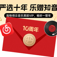 速度！补库存了，送年卡