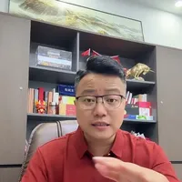 东阿阿胶2025年年报粗浅解读！#东阿阿胶 #无调无研不决策 #创业者永远在路上 #投资者永远在路上 #创业路上的男人