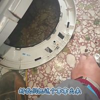 滚筒洗衣机门体下垂脱落维修更换门铰链